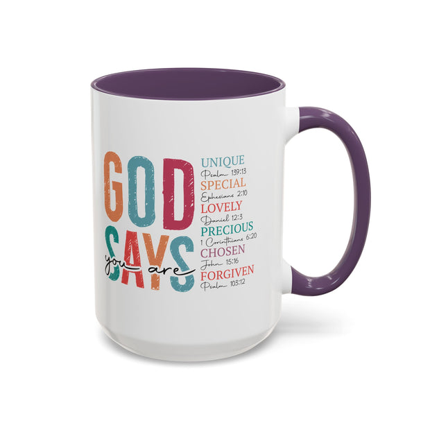 You Are Coffee Mug (11oz, 15oz)