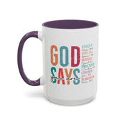 You Are Coffee Mug (11oz, 15oz)