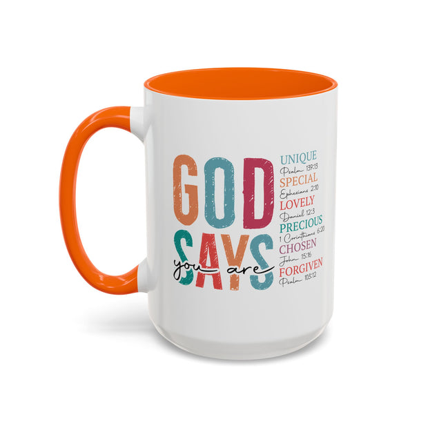 You Are Coffee Mug (11oz, 15oz)