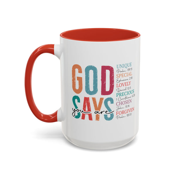 You Are Coffee Mug (11oz, 15oz)