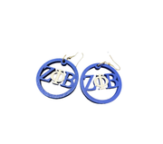 PRE-ORDER NOW OPEN - Alpha Theta Zeta Finer Fundraiser - Finer Woman Bundle Collection
