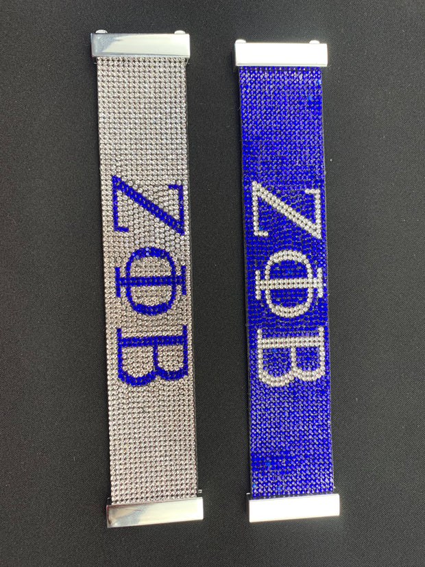 Zeta Phi Beta Magnetic Bling Bracelet